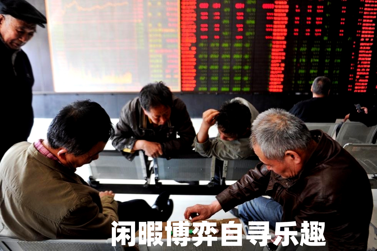 中国股市重大历史事件,中国股市2015重大事件