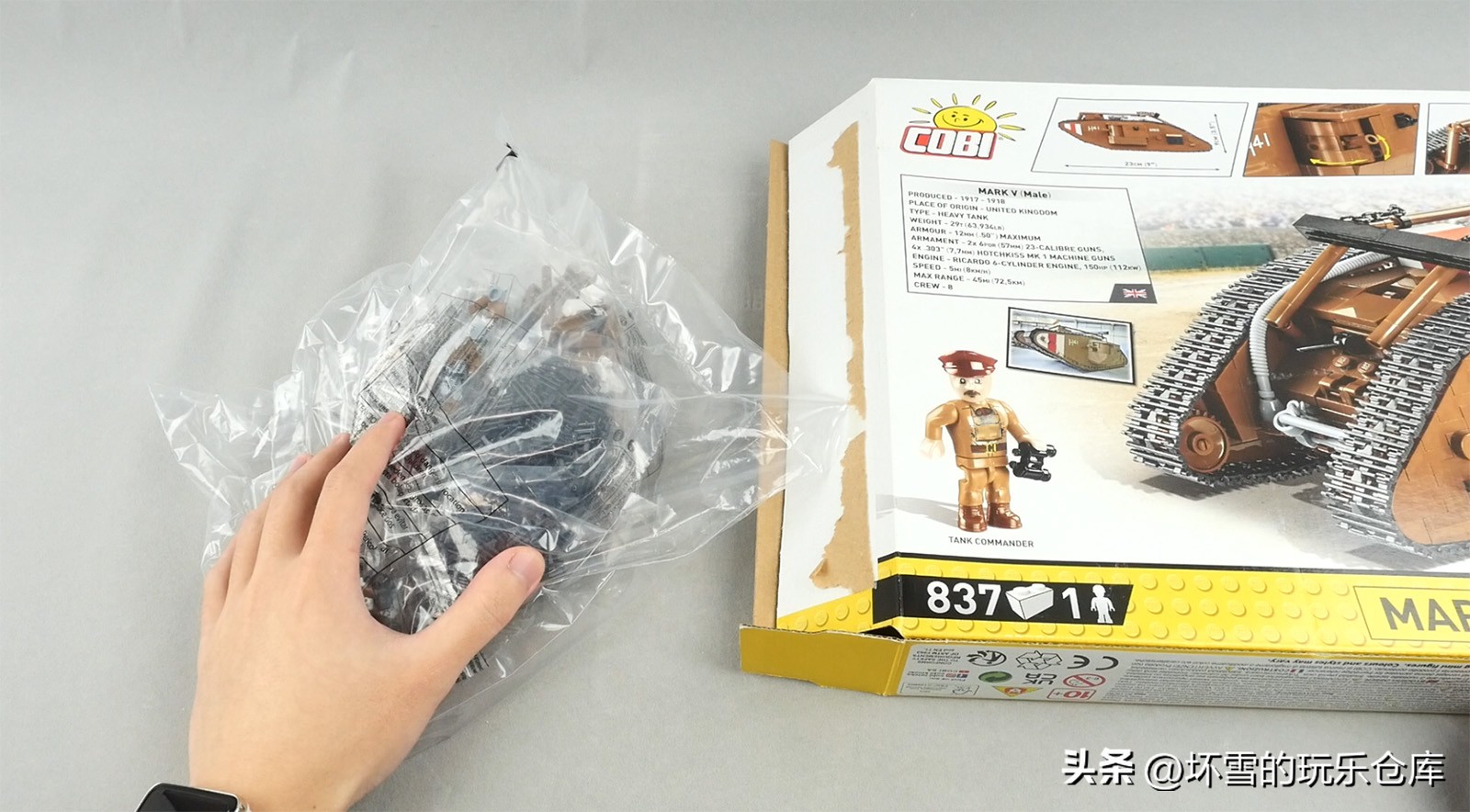 战地1钢铁巨兽战列舰,战地1钢铁巨兽装甲列车