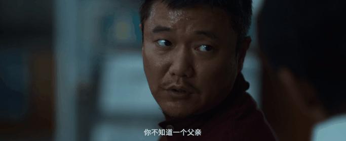 肖央误杀2演技炸裂感动网友,误杀2结尾肖央演技炸裂瞬间