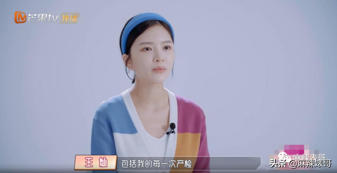 杜淳参加商业活动,杜淳营销