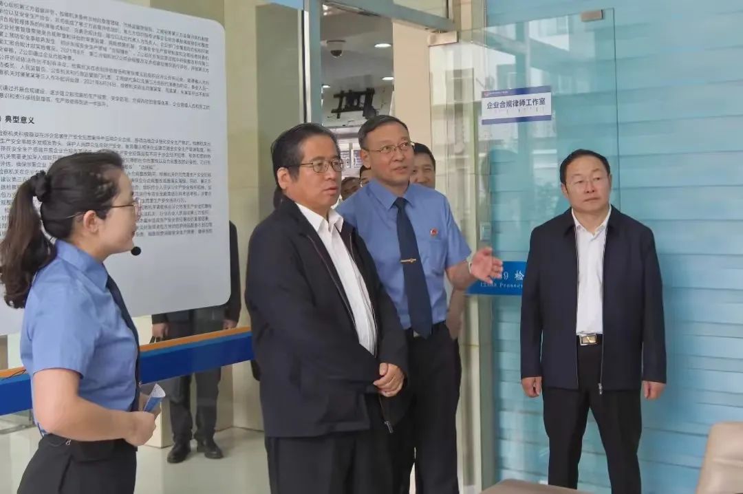 寻觅基层“芳草香”