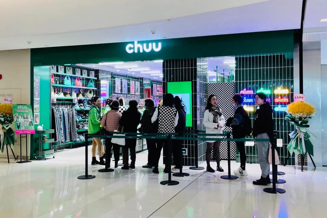 iapm品牌调整动态（20211220）