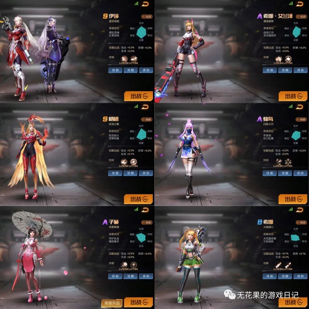 魂斗罗归来1,魂斗罗归来视频