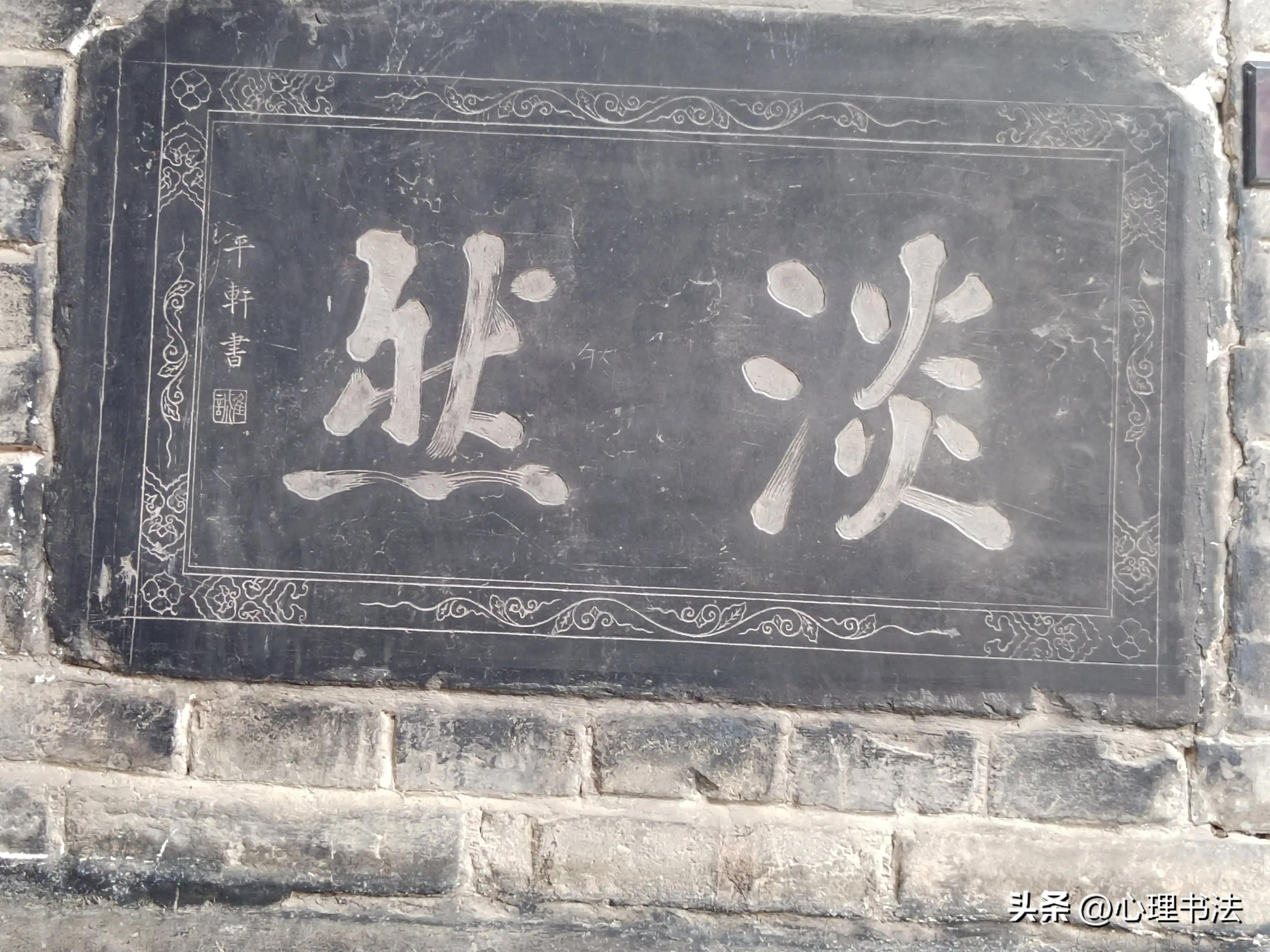 被人故意踩脚了怎么办,别人踩你脚应该怎么办