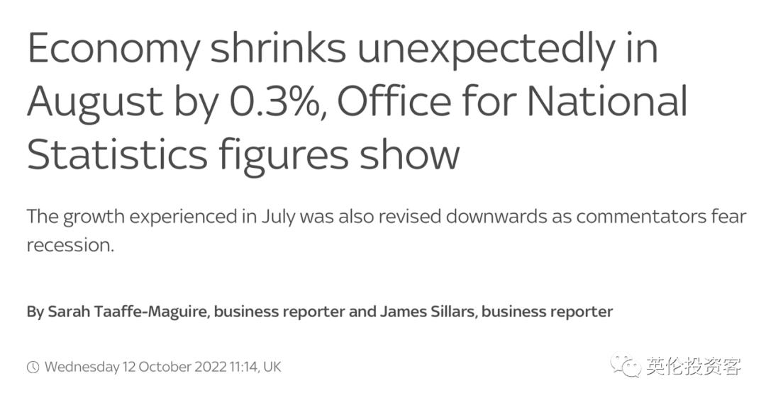 英国经济数据萎缩，英镑却重回8以上！郎朗将在伦敦举办音乐会