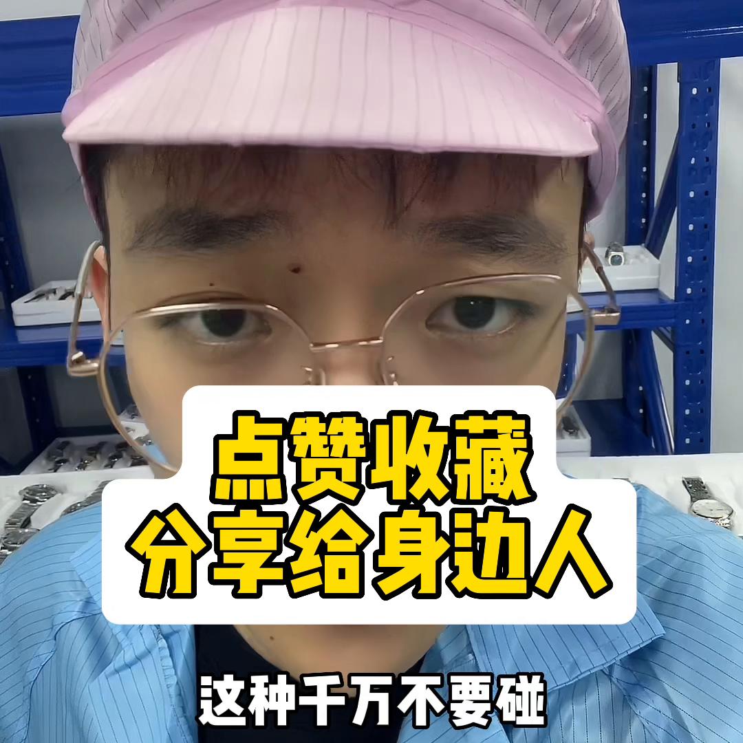 品牌手表男士手表排行榜,男士手表的选择与推荐