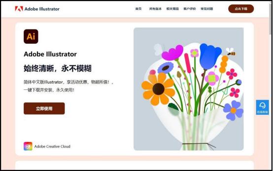 餐饮公司logo应该用什么软件设计,什么软件可以免费设计餐饮logo