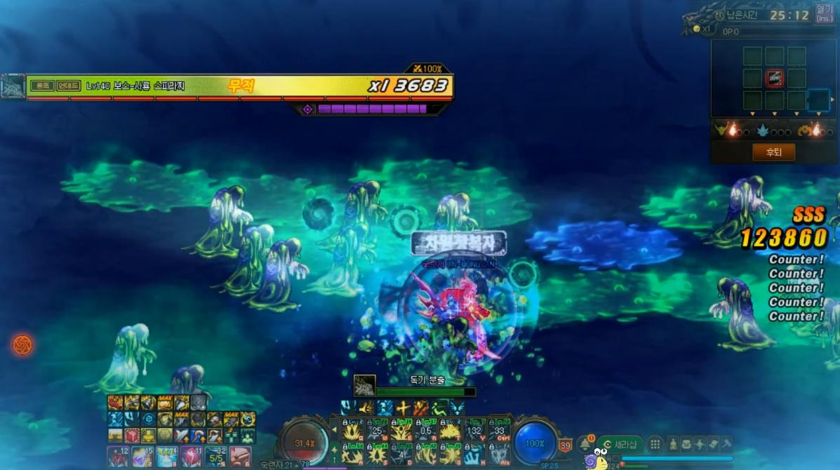 巴卡妮邪龙怎么不走机制强杀,巴卡妮邪龙怎么才能不被毒死