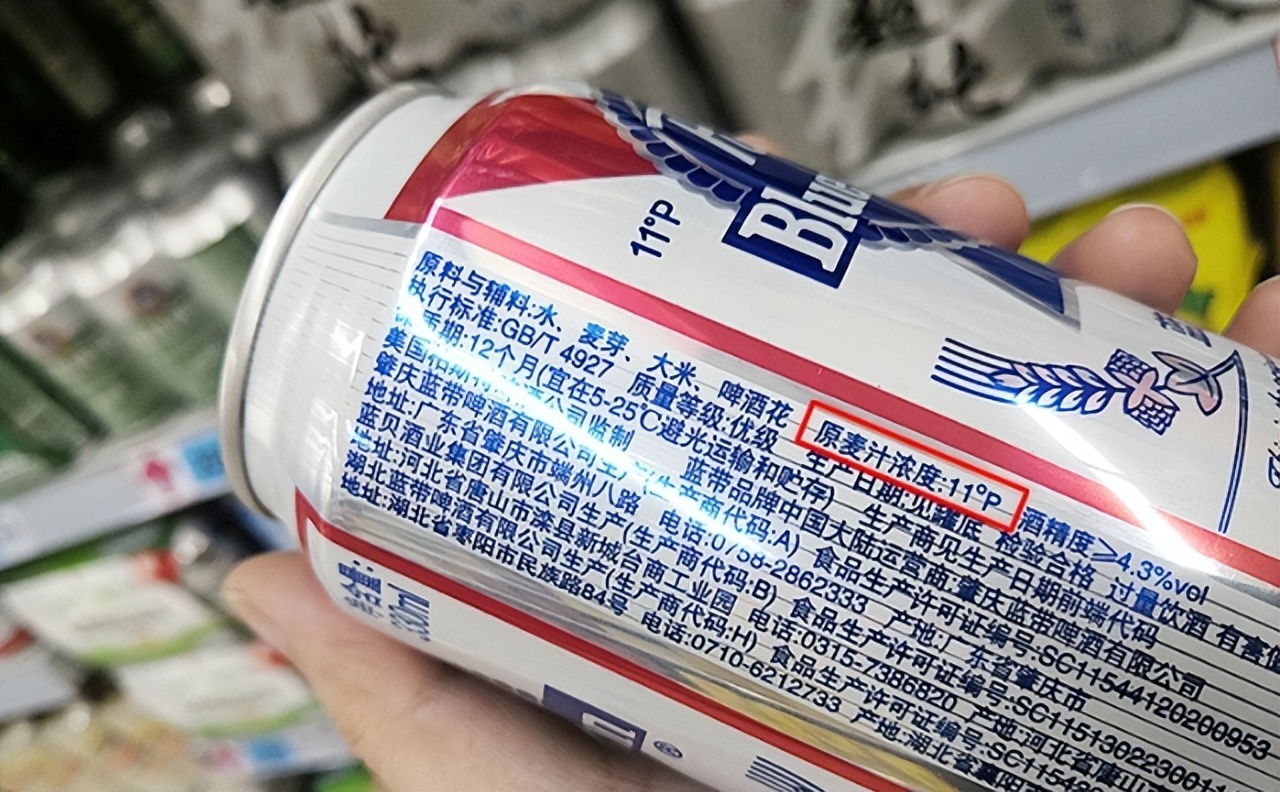 科罗娜啤酒275怎么分辨真假,怎么分辨奥古特啤酒的真假