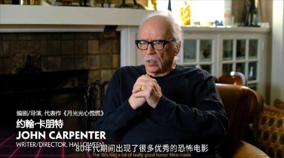 80年代美国科幻恐怖片,80年代的美国恐怖片