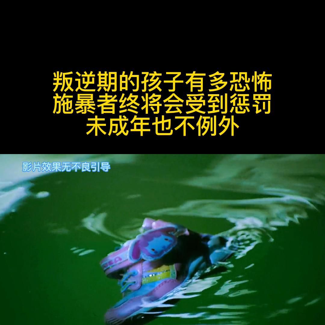 内容过于真实,内容过于真实句子