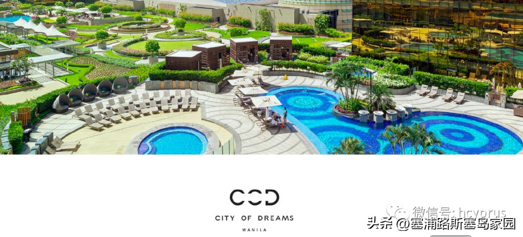 地中海梦之城,地中海新濠