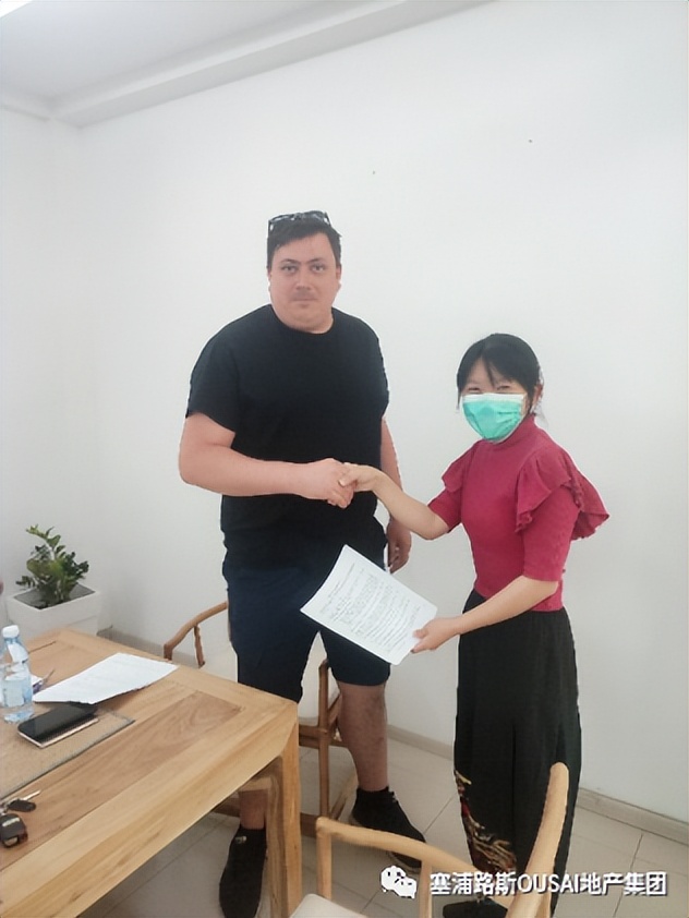 欧赛物业,高质量的物业管理服务