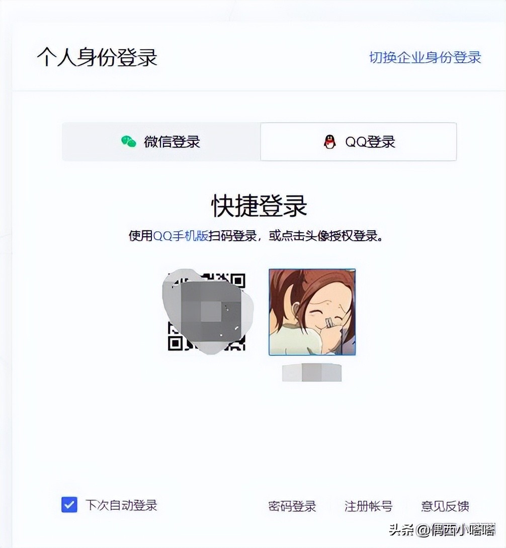 不会office办公软件怎么办,电脑没有办公软件怎么办