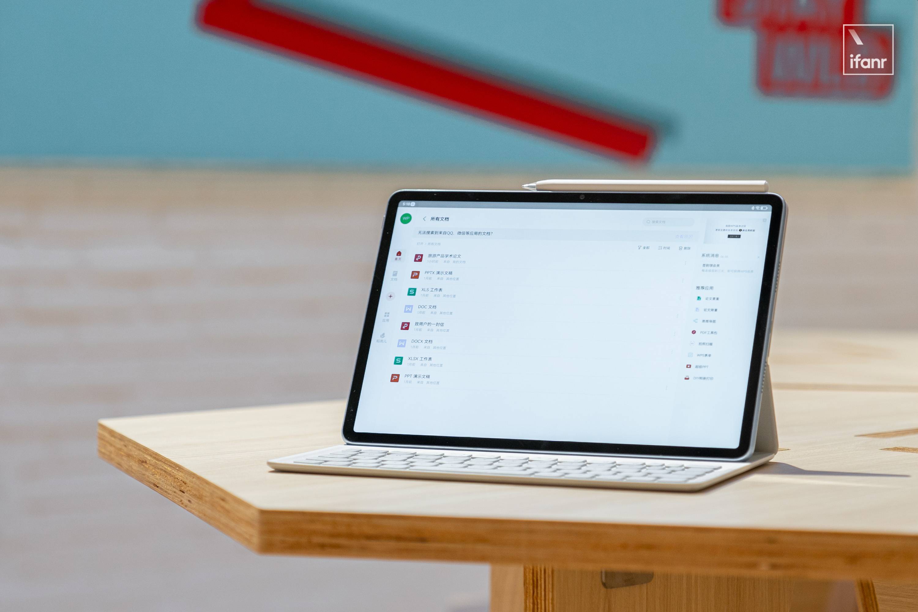 华为平板最合适的入手时间,华为平板买多大尺寸合适