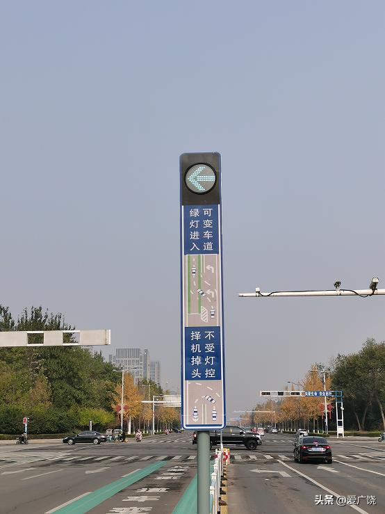 广饶孙武路可变车道,逆向可变车道图例说明