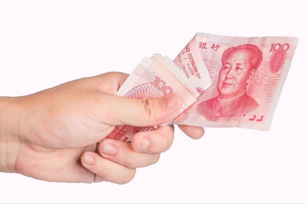 有大额现金注意什么,两角纸币可以去银行换吗