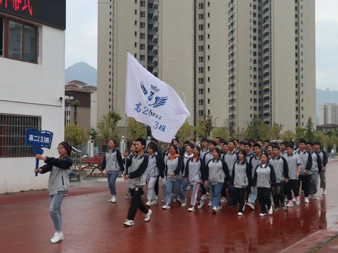 重庆黔江黔中学校运动会,重庆黔江民族中学第30届运动会