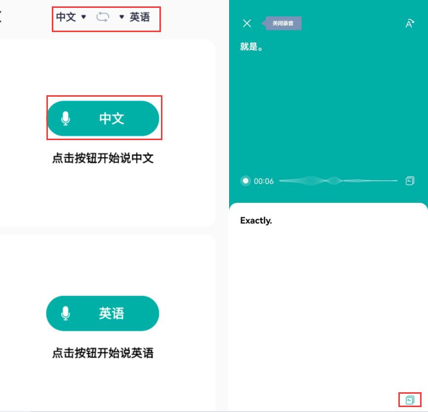 华为手机桌面怎么增加实用工具,华为手机下拉功能界面