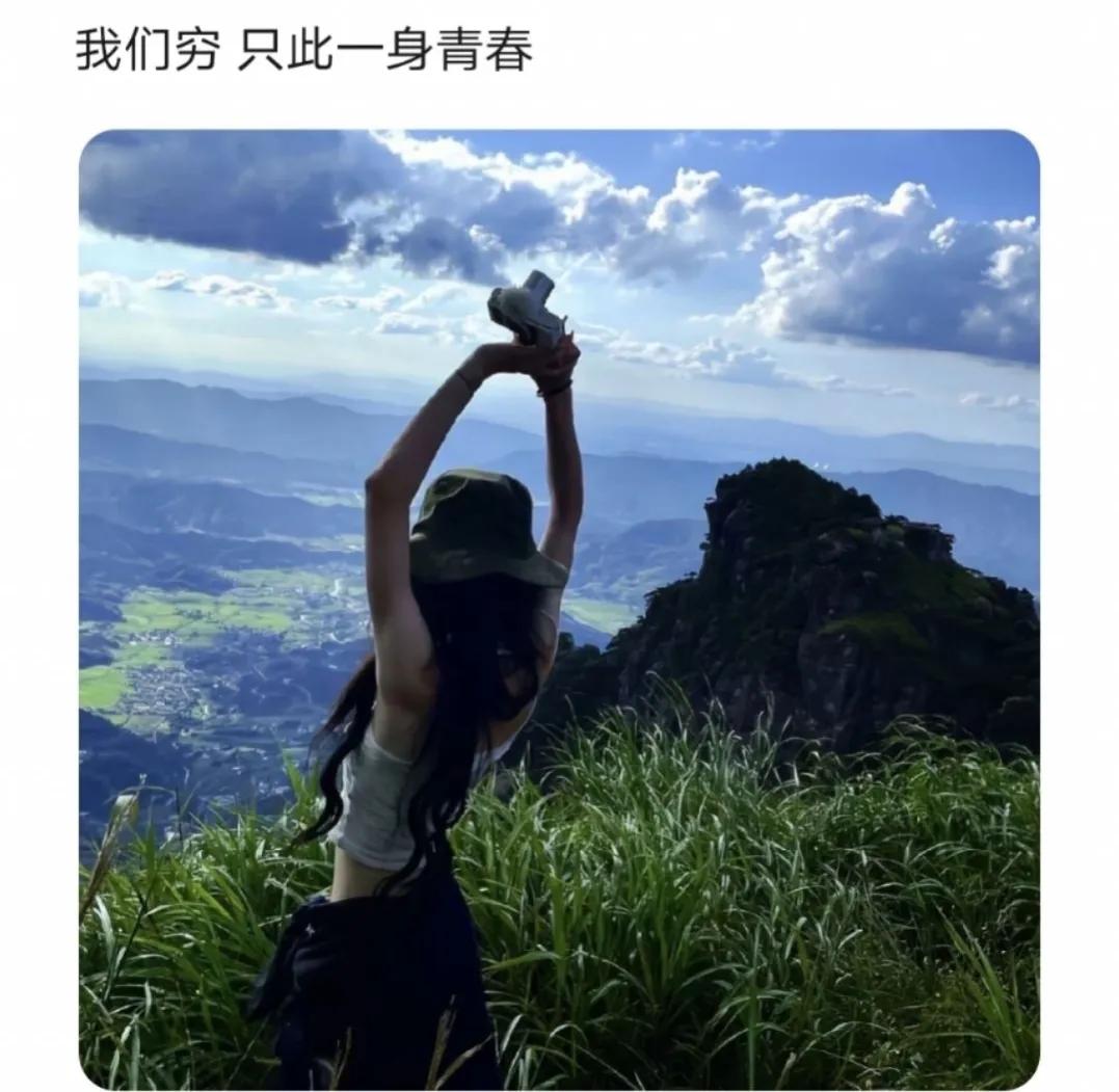 盘点沙雕穿搭,沙雕穿搭推荐