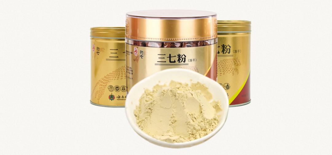 全方位解读云南白药投资价值,云南白药近几年公司收益率