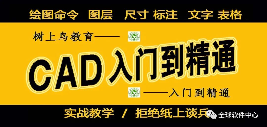 cad图形文件无效能修复吗,cad图形文件无效怎么解决