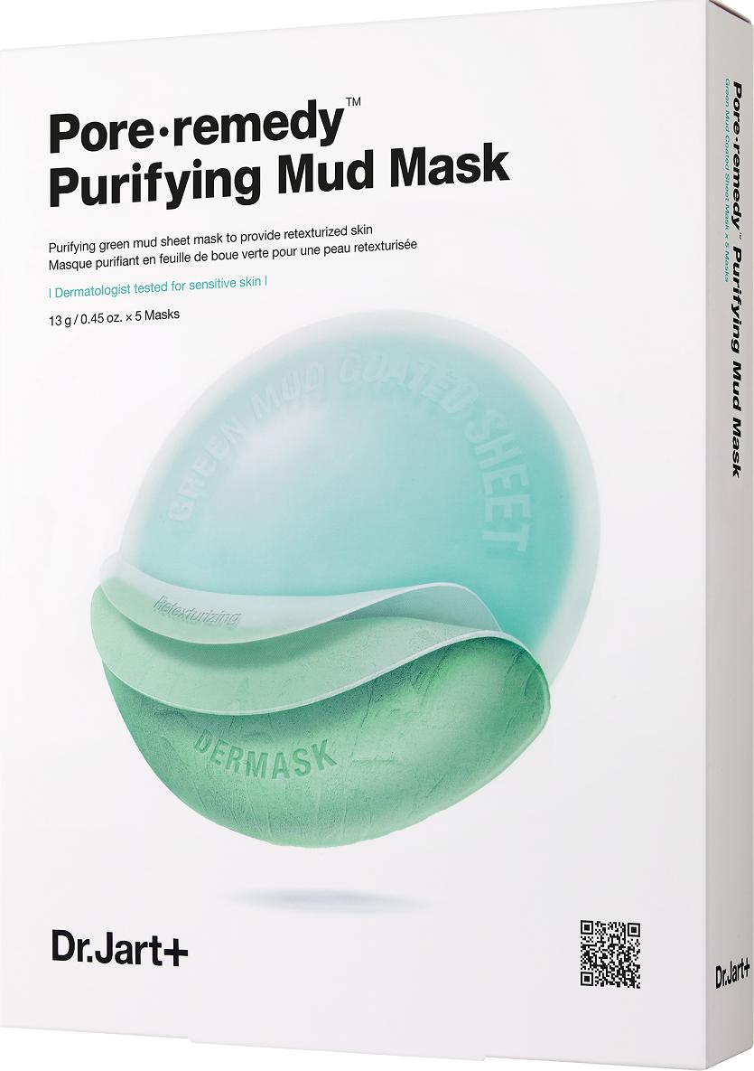 韩国drjart蒂佳婷,drjart蒂佳婷推荐