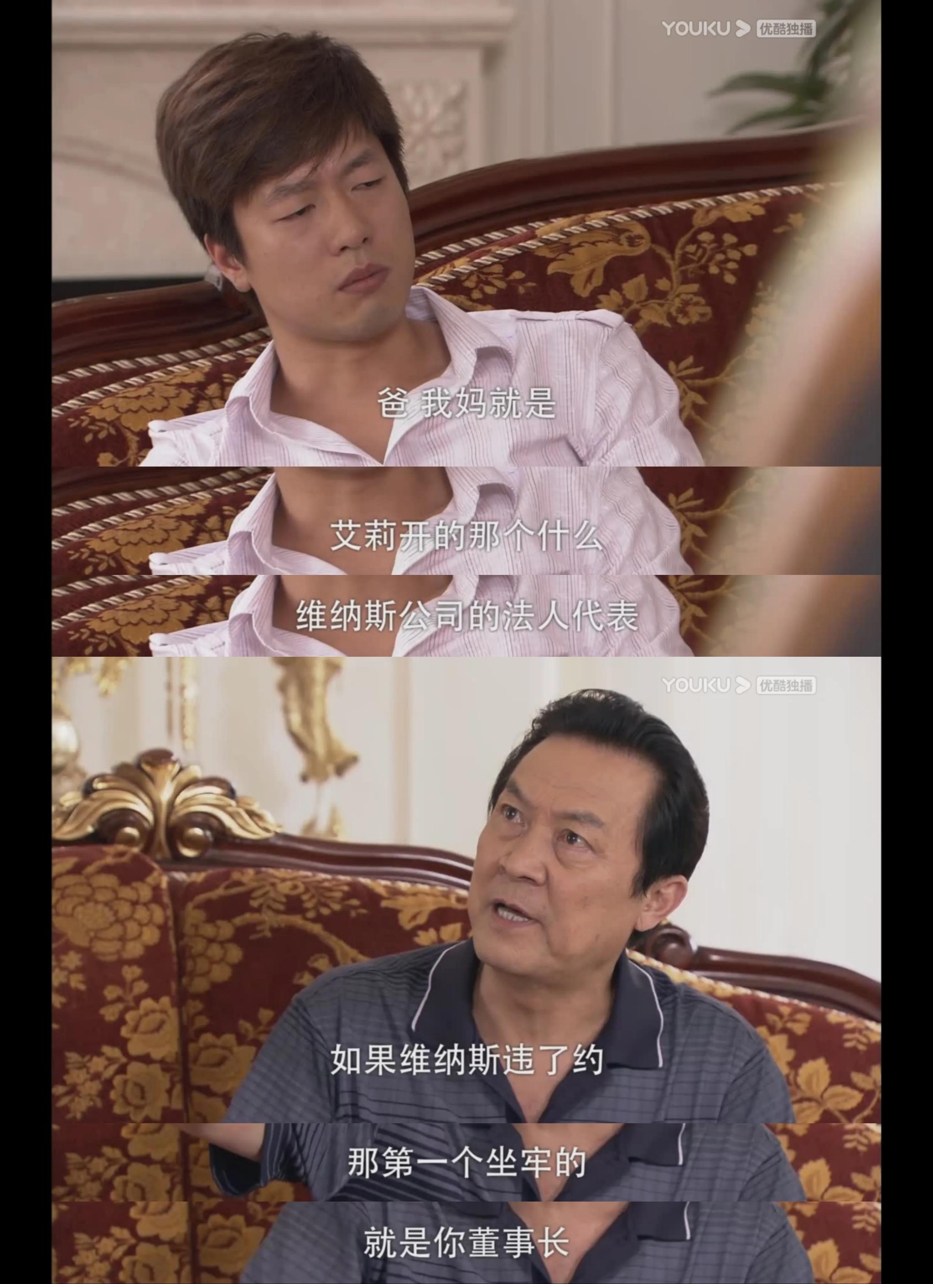 回家的诱惑艾莉到家里打林品如 (回家的诱惑艾莉踩林品如牌子)