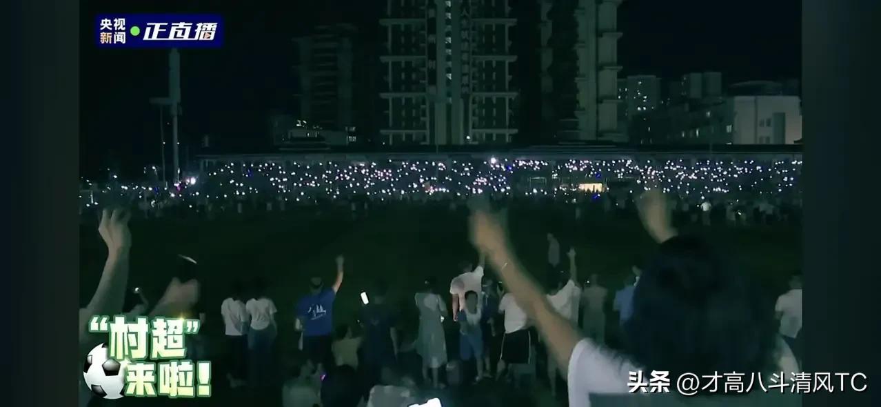 梅西来贵州看村超是真的吗,梅西喊话贵州村超