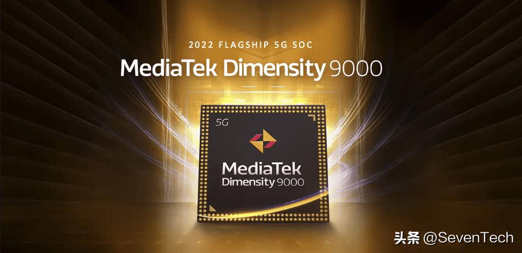 目前2022最好的安卓手机是哪一款,2023年最值得入手的安卓手机