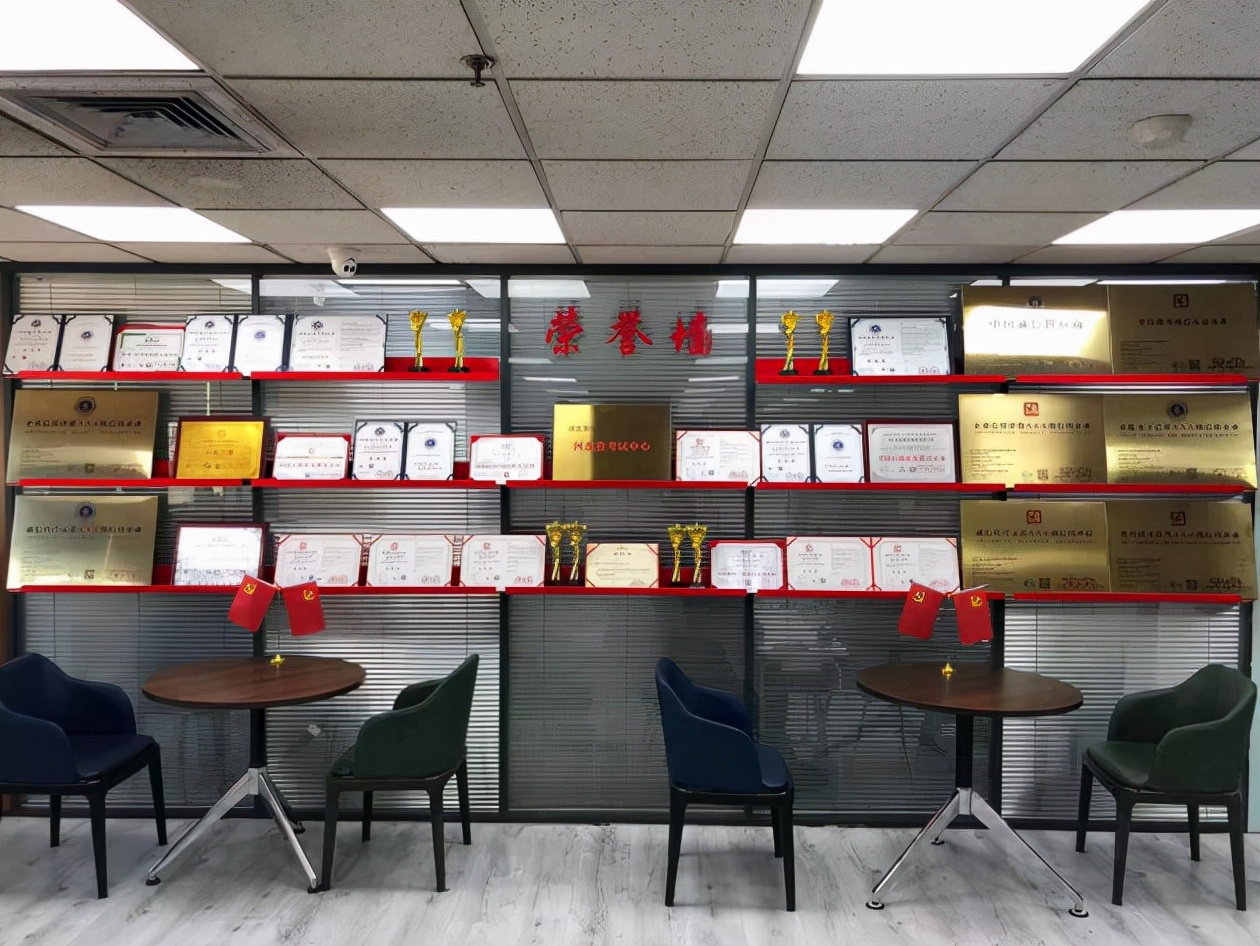 京保教育是什么公司,京保教育是正规机构吗