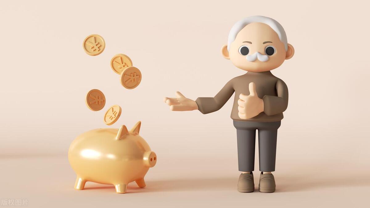 退休养老金的计发月数即将调整，事关所有人，现在是怎么计算的？