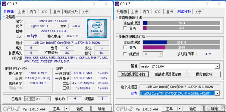surfacelaptopstudio性能测试,微软surfacelaptopstudio