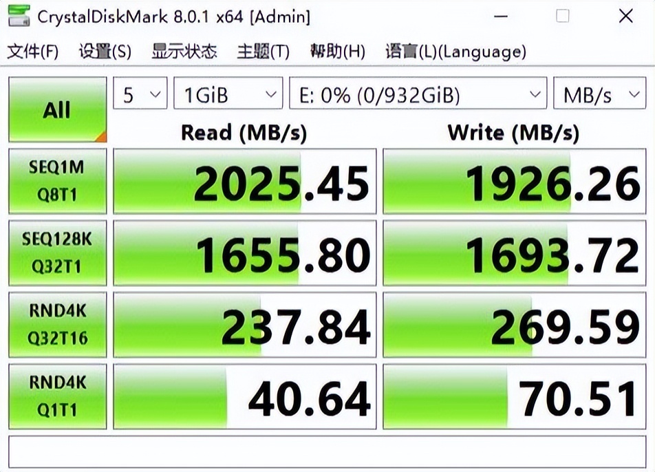 西部数据p40拷贝速度才100多nm,西部数据p40固态硬盘游戏表现
