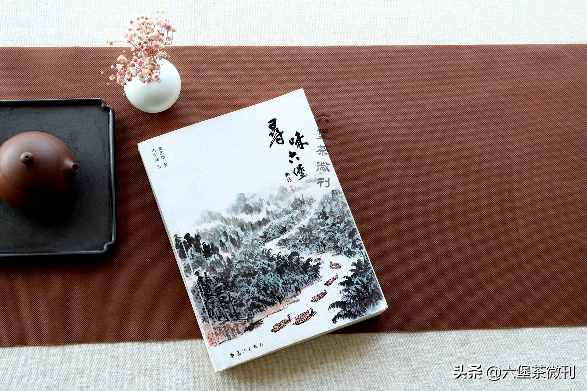 刘益之桂林山水画,刘益之画家