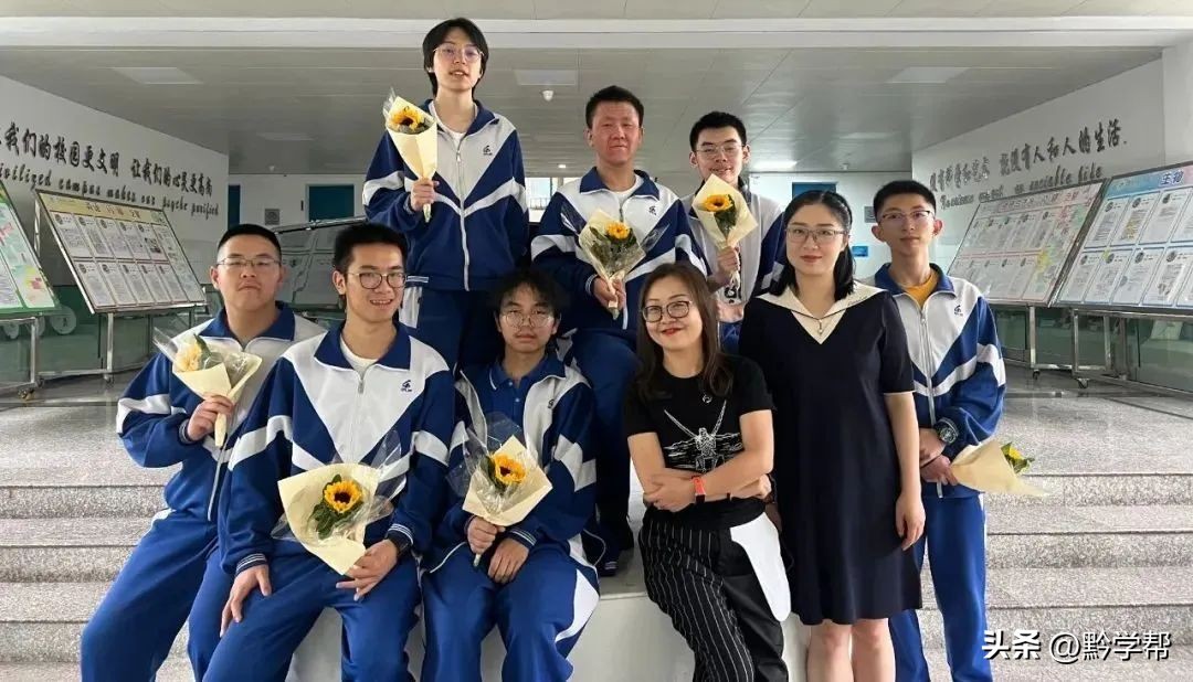 贵阳一中21年毕业照,一中实验23届