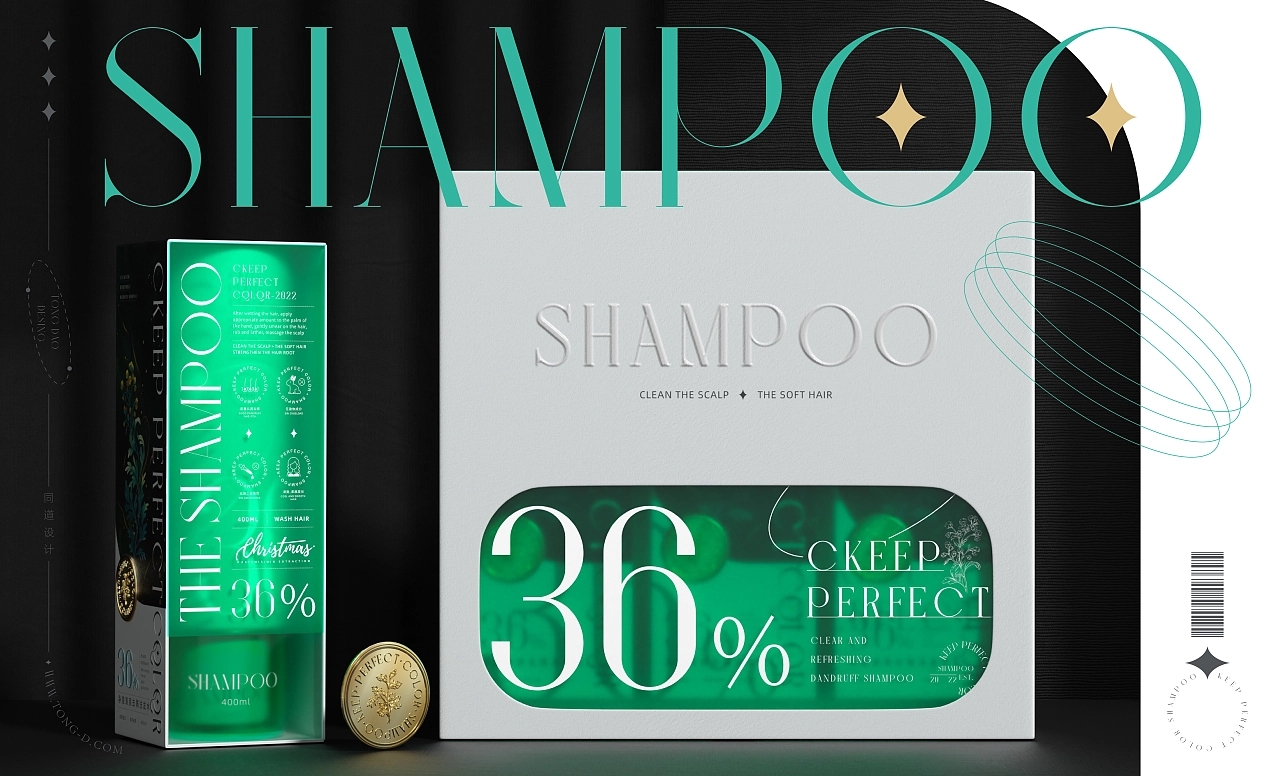 完美植色洗发水,完美植色