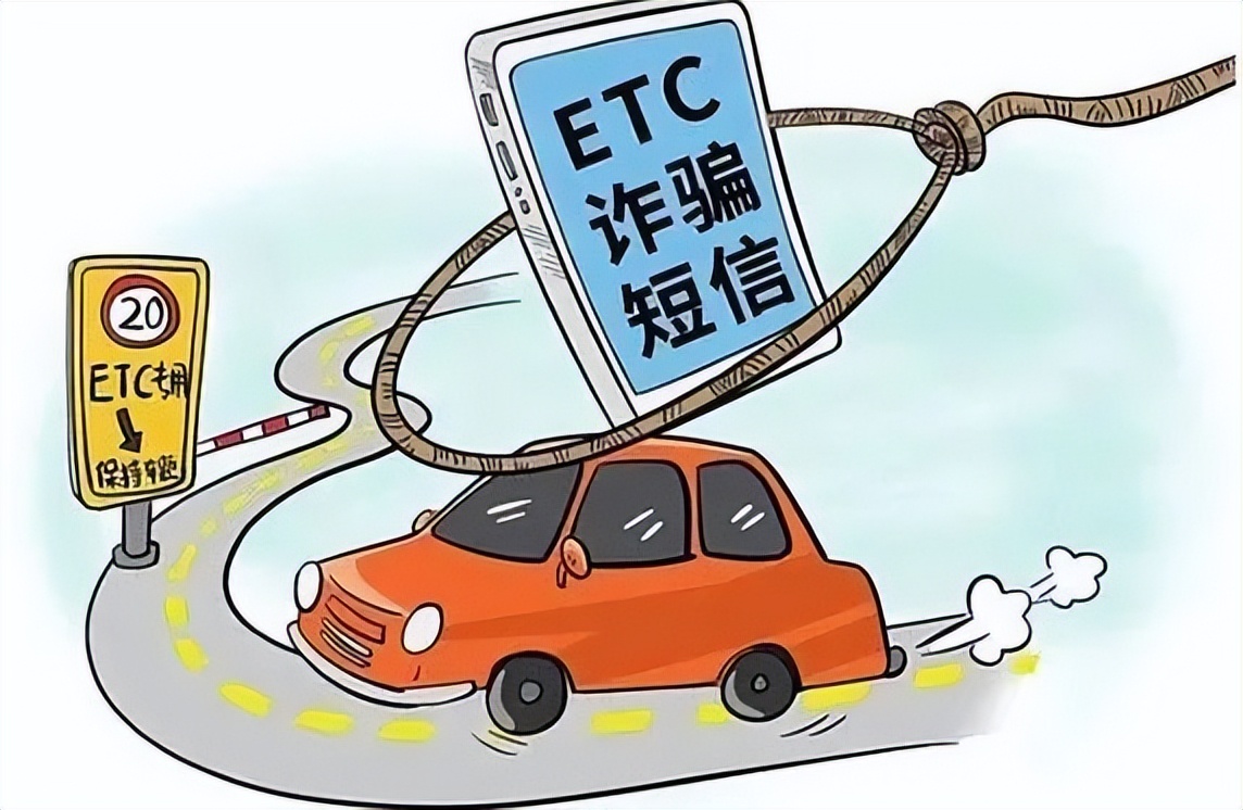 当心！*子骗**也要上班了！