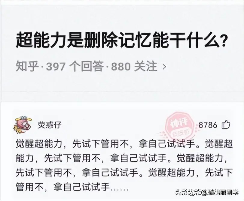 怎么说才能让领导知道茶叶很贵 (怎么高情商告诉领导买的茶叶贵)