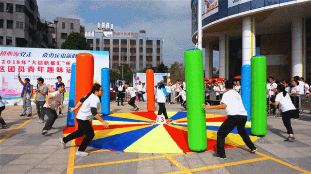 幼儿园运动会趣味游戏大全,运动会趣味游戏项目搞笑