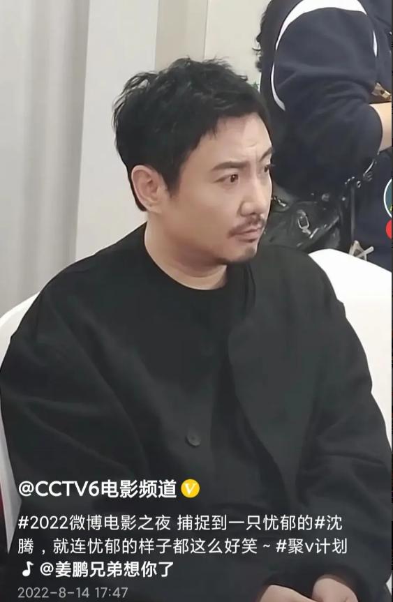 喜剧演员的辛酸泪水,周星驰喜剧演员的辛酸
