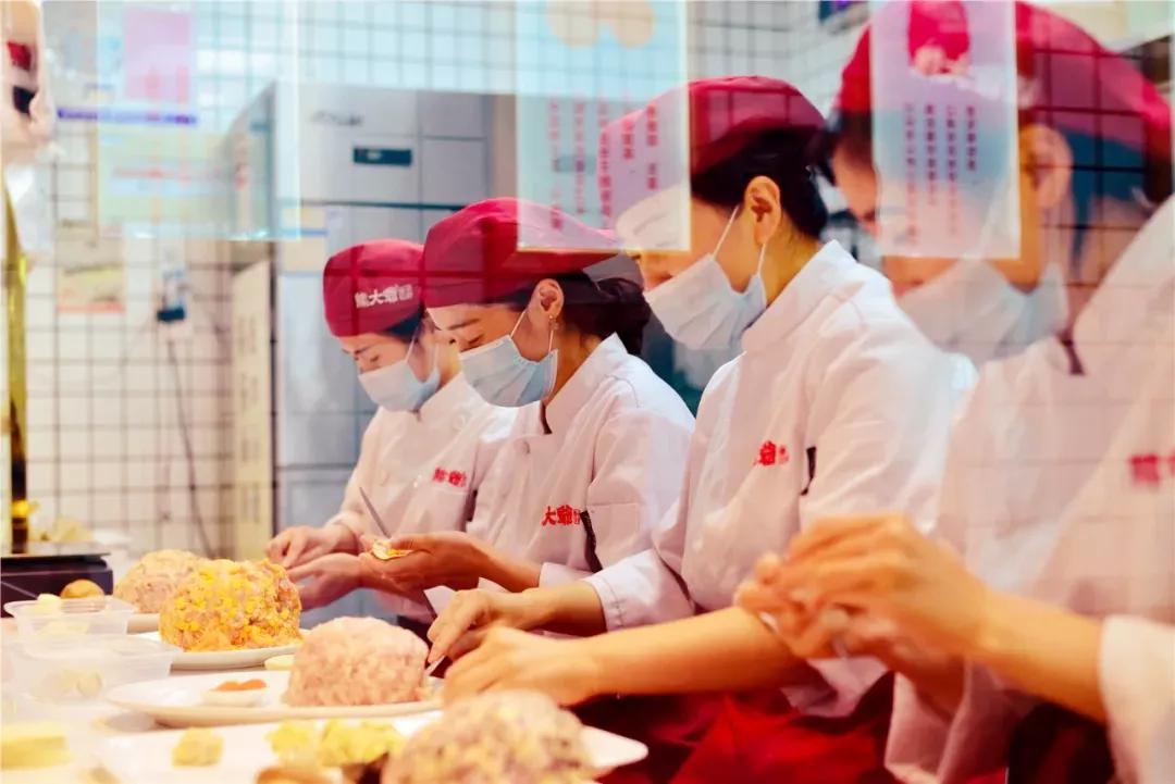 鎬濆康椴滈ズ椴滃悆鍔犵洘,鎬濆康椴滈ズ椴滃悆闂ㄥ簵