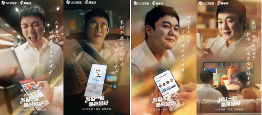 uc浏览器强大之处,为什么大家都说uc浏览器好