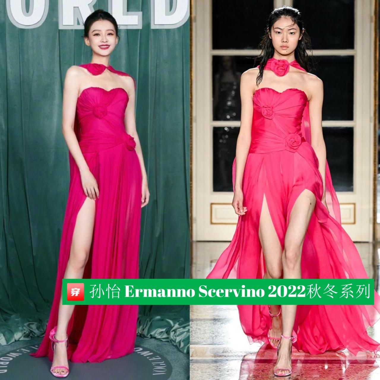 周冬雨蔡徐坤最新,一博和周冬雨