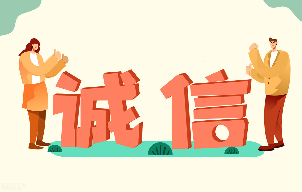 消费者购了假冒伪劣商品怎么处罚,消费者买的假货受骗了咋办