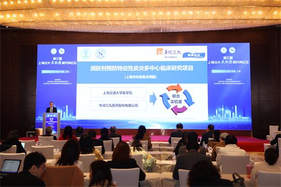 顺峰宝宝护肤系列的效果好吗,顺峰宝宝保湿精华霜含激素吗