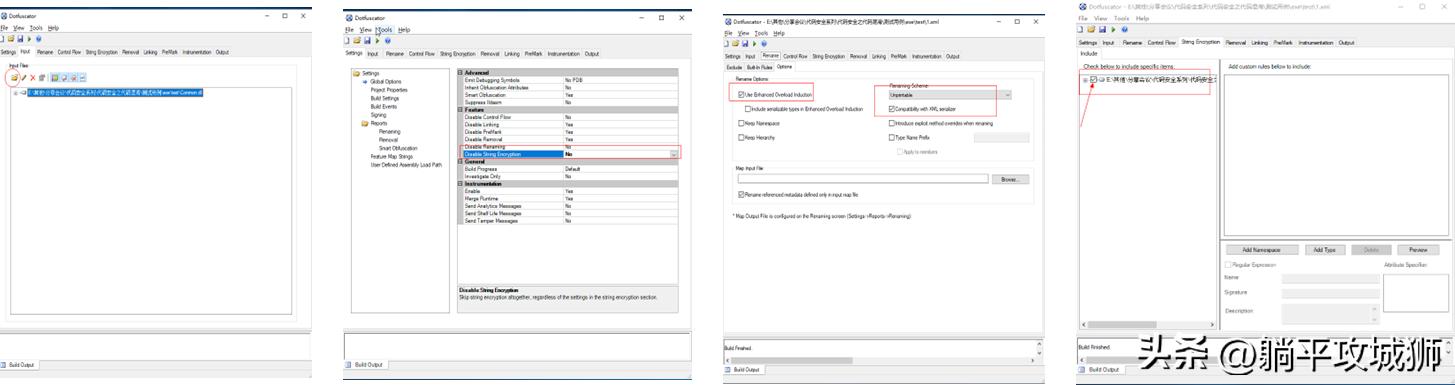 代码安全之代码混淆