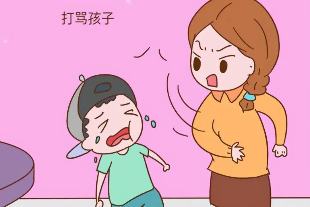 14岁孩子叛逆处处顶嘴和家长对打,孩子叛逆和家长对打怎么办