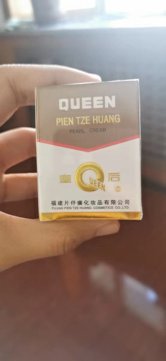 国货口碑最好的护肤品套装是哪款,今年双十一最火爆的国货护肤品