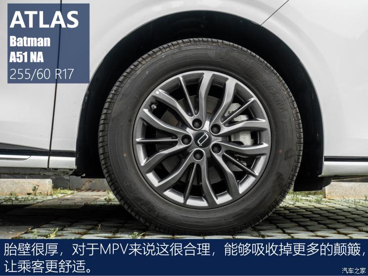 奔腾m9全新mpv优缺点,奔腾m9申报图主打中大型mpv市场